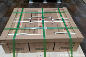 青岛胶东航空托运酒水【机场货运当天